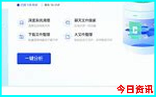 朱家尖南沙景区介绍