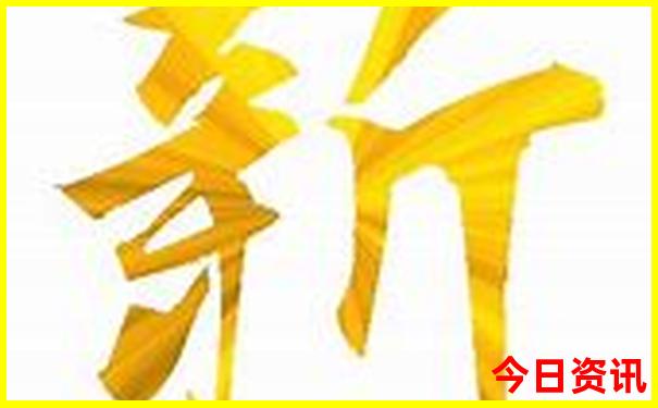 慈溪十大名胜古迹