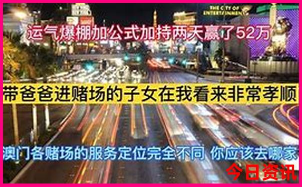 福建避暑胜地有哪些